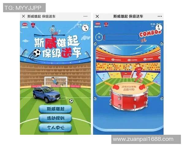 重庆斯威迎战贵州恒丰激战11月11日期待精彩对决与胜利的诞生